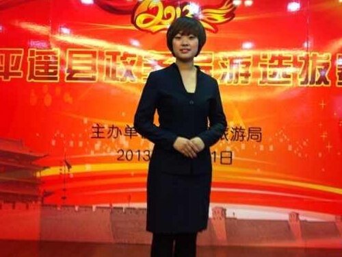 20150106082206_86478 20150106082206_86478